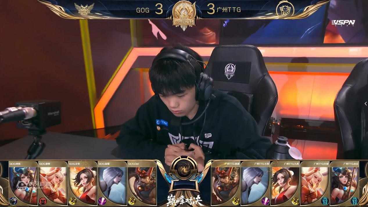 夏季赛事：传统强队VS新锐力量，王者之争即将上演