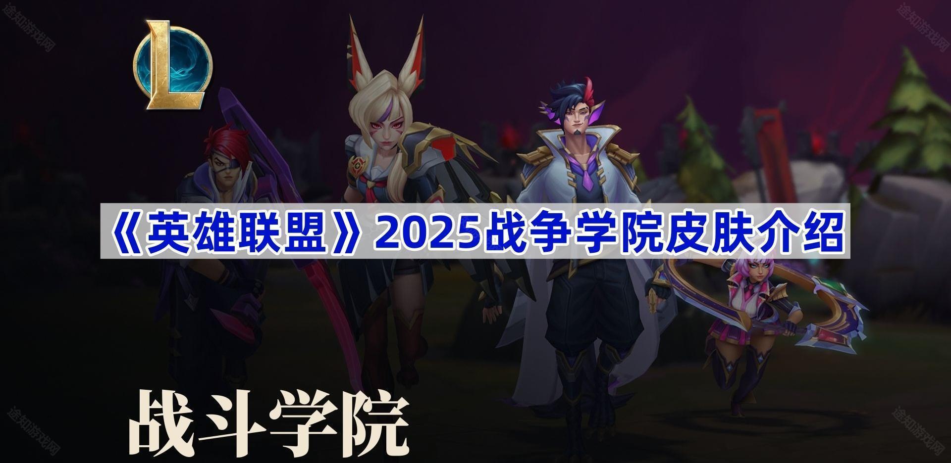 Chovy：英雄联盟电竞选手的冠军奖杯之路，关键在团队配合